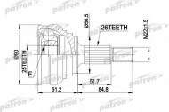 Шарнирный комплект PATRON PCV1025
