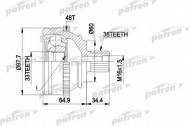 Шарнирный комплект PATRON PCV1124