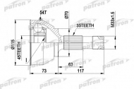 Шарнирный комплект PATRON PCV1132