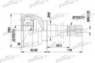 Шарнирный комплект PATRON PCV1380