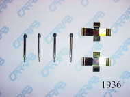 Комплектующие CARRAB BRAKE PARTS 1936