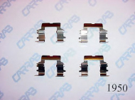 Комплектующие CARRAB BRAKE PARTS 1950