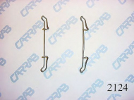 Комплектующие CARRAB BRAKE PARTS 2124