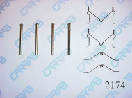 Комплектующие CARRAB BRAKE PARTS 2174