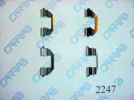 Комплектующие CARRAB BRAKE PARTS 2247
