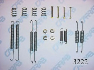 Комплектующие CARRAB BRAKE PARTS 3222