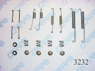 Комплектующие CARRAB BRAKE PARTS 3232