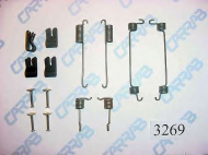 Комплектующие CARRAB BRAKE PARTS 3269