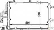 Конденсатор BEHR HELLA SERVICE 8FC 351 300-601