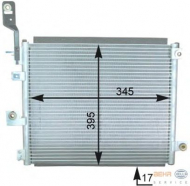 Конденсатор BEHR HELLA SERVICE 8FC 351 303-101