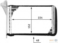 Теплообменник BEHR HELLA SERVICE 8FH 351 311-441