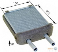 Теплообменник BEHR HELLA SERVICE 8FH 351 315-211