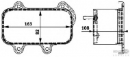 Теплообменник BEHR HELLA SERVICE 8MO 376 726-111