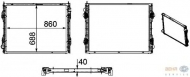 Теплообменник BEHR HELLA SERVICE 8MK 376 756-171