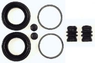 Ремкомплект BUDWEG CALIPER 204215