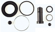 Ремкомплект BUDWEG CALIPER 205104