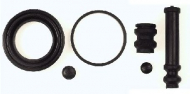 Ремкомплект BUDWEG CALIPER 205126