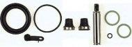 Ремкомплект BUDWEG CALIPER 205461