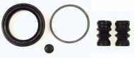 Ремкомплект BUDWEG CALIPER 205481