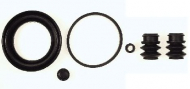 Ремкомплект BUDWEG CALIPER 205727