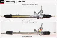 Привод DELCO REMY DSR1104