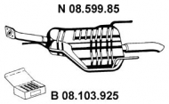 Амортизатор EBERSPÄCHER 08.599.85