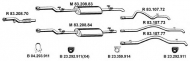 Глушитель EBERSPÄCHER 232486