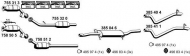 Глушитель ERNST 040568