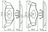 Комплект тормозных колодок BOSCH 0 986 424 449