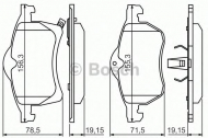 Комплект тормозных колодок BOSCH 0 986 424 457