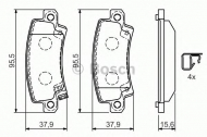Комплект тормозных колодок BOSCH 0 986 424 790