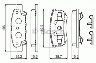Комплект тормозных колодок BOSCH 0 986 424 814
