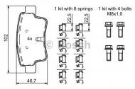 Комплект тормозных колодок BOSCH 0 986 494 222