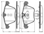 Комплект тормозных колодок BOSCH 0 986 TB2 937