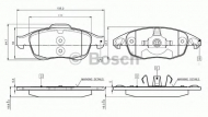 Комплект тормозных колодок BOSCH 0 986 TB2 949