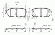 Комплект тормозных колодок BOSCH 0 986 TB2 975