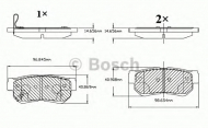 Комплект тормозных колодок BOSCH F 03B 150 070