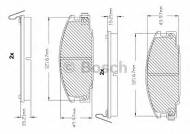 Комплект тормозных колодок BOSCH F 03B 150 222