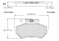 Комплект тормозных колодок BOSCH F 03B 150 268