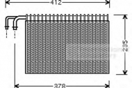 Испаритель VAN WEZEL 0600V269