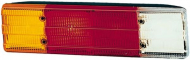 Рассеиватель HELLA 9EL 131 420-001