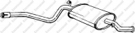 Амортизатор BOSAL 280-327