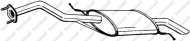 Амортизатор BOSAL 278-837