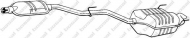 Амортизатор BOSAL 287-413
