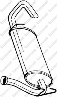 Амортизатор BOSAL 279-751