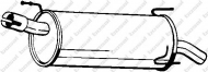 Амортизатор BOSAL 185-959