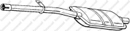 Амортизатор BOSAL 277-361
