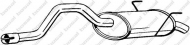 Амортизатор BOSAL 200-161
