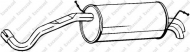 Амортизатор BOSAL 280-523