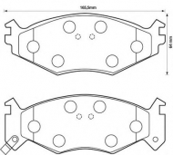 Комплект тормозных колодок BENDIX 571514B